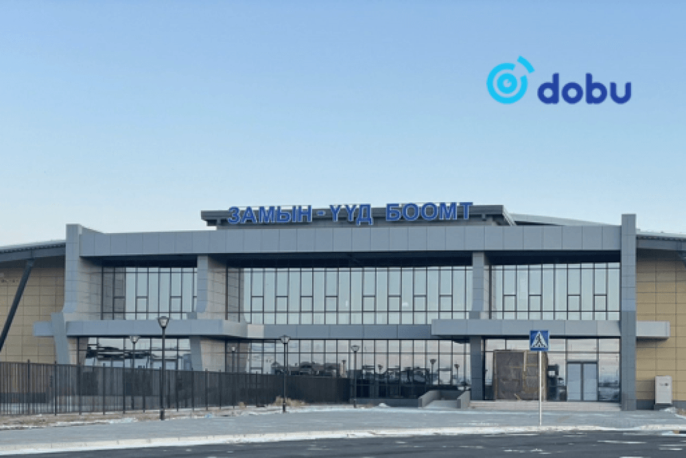 Сар шинийн өдрүүдэд зарим хилийн боомт амарна