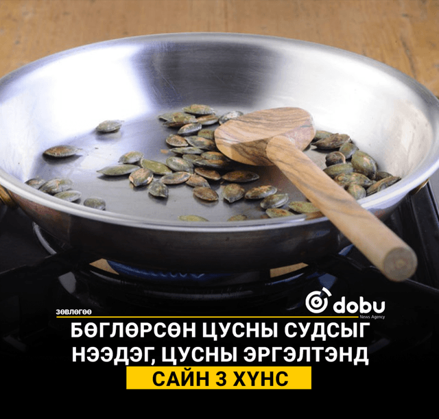 ЗӨВЛӨГӨӨ: Бөглөрсөн цусны судсыг нээдэг, цусны эргэлтэнд сайн 3 хүнс