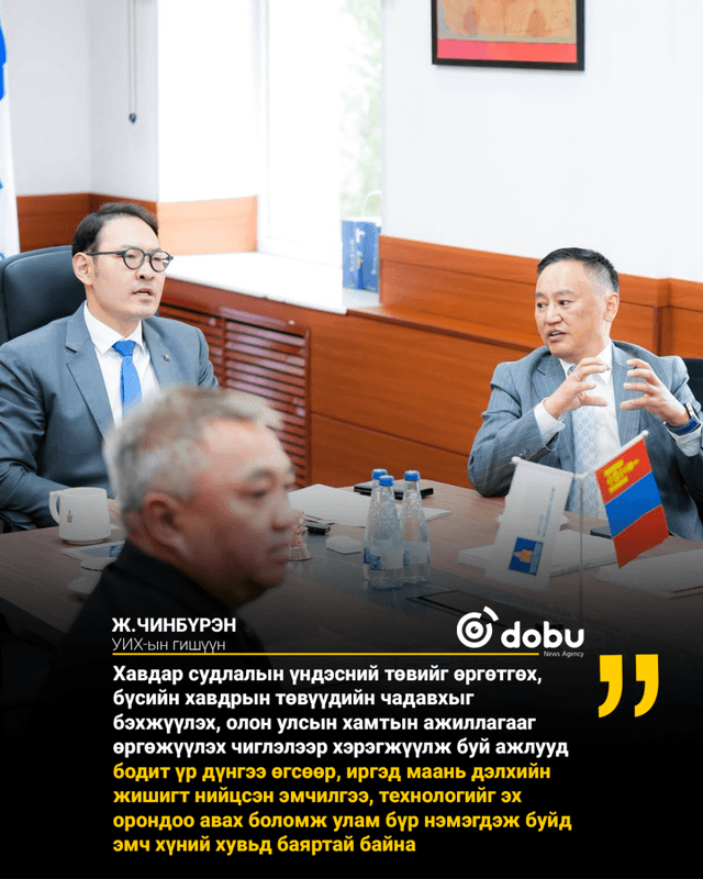 Монголд хавдрын эмчилгээний шинэ технологи нэвтрүүлэх хамтын ажиллагаа өргөжиж байна