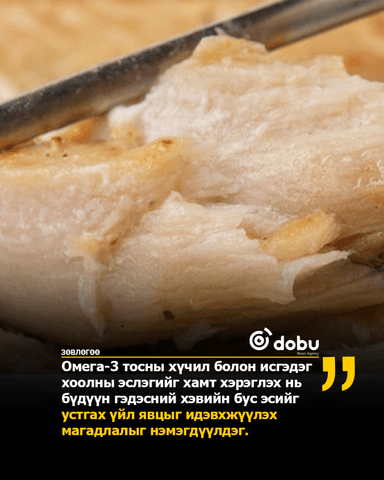 Бүдүүн гэдэсний хорт хавдрын явцыг зогсоохын тулд таны анхаарах ёстой "хоёр" зүйл