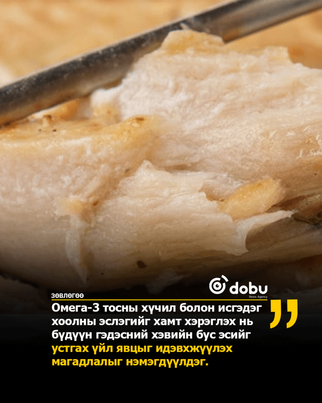 Бүдүүн гэдэсний хорт хавдрын явцыг зогсоохын тулд таны анхаарах ёстой "хоёр" зүйл
