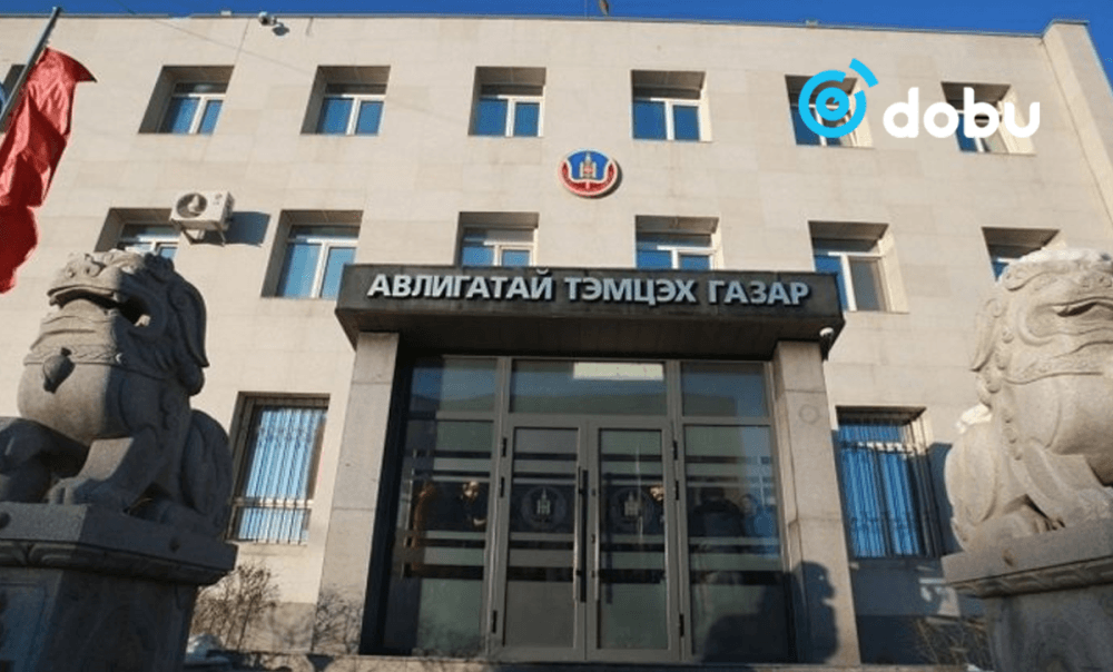 АТГ: 8 объектод нэгжлэг хийж, 3 хүнийг хойшлуулшгүйгээр баривчиллаа