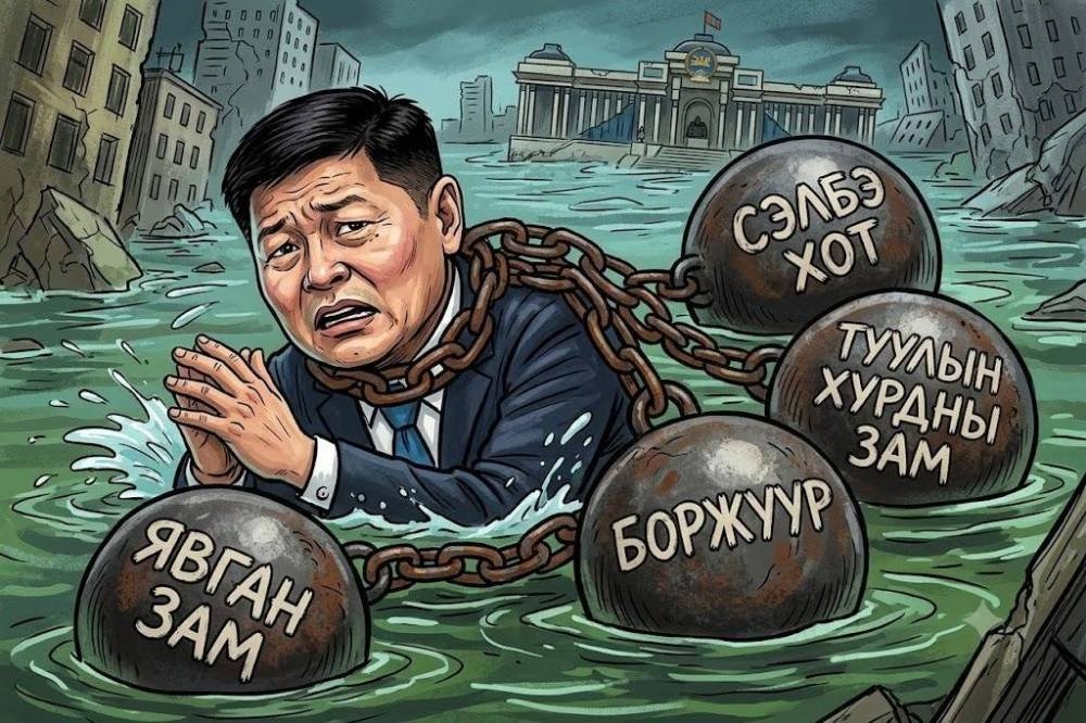 20 САРЫН ДОТОР ДЭЛБЭ ҮСЭРСЭН “СЭЛБЭ 20 МИНУТЫН ХОТ”