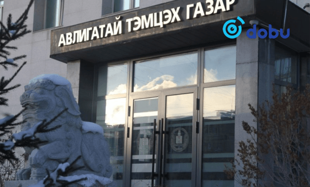 Төсвийн хөрөнгийн зарцуулалттай холбоотой гомдол давамгайлжээ
