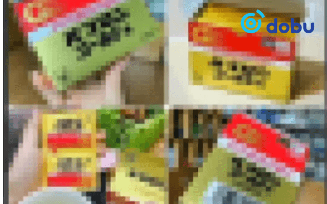 "Ханиадны эм" гэх нэрээр сэтгэцэд нөлөөт бодистой бүтээгдэхүүн борлуулж байжээ