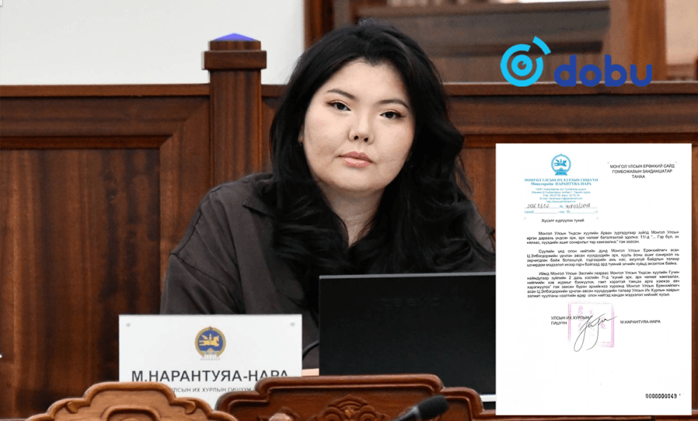 УИХ-ын гишүүн М.Нарантуяа-Нара Ерөнхий Сайд Г.Занданшатарт хүсэлт хүргүүлжээ