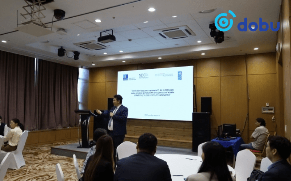 “Хөгжлийн бодлого төлөвлөлт ба хүлэмжийн хийн ялгарал багатай урт хугацааны хөгжлийн стратеги” сэдэвт сургалт боллоо