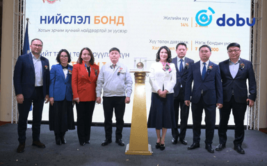 ДЦС-5 төслийг 200 тэрбум төгрөгийн бондын эх үүсвэрээр санхүүжүүлж, станцыг 30 сарын хугацаанд барина