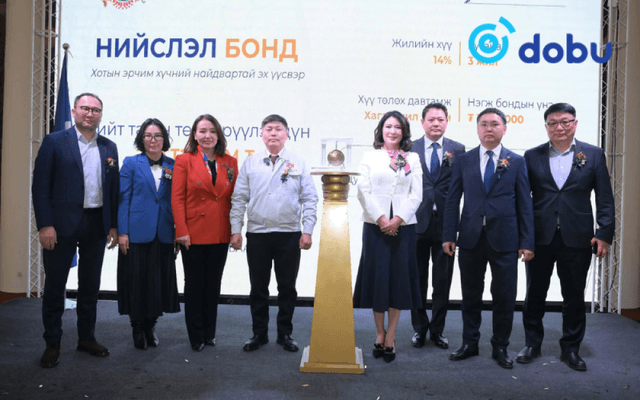 ДЦС-5 төслийг 200 тэрбум төгрөгийн бондын эх үүсвэрээр санхүүжүүлж, станцыг 30 сарын хугацаанд барина