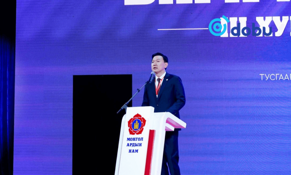 597 гишүүнтэй МАН-ын Бага хурлын III хуралдаан эхэллээ