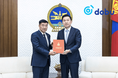 Газар зүйн нэрийн жагсаалтад нэмэлт, өөрчлөлт оруулахаар УИХ-ын тогтоолын төслийг өргөн мэдүүлэв