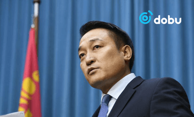 УИХ-ын гишүүн Д.Амарбаясгаланд хилийн хориг тавьжээ