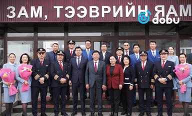 Дайны бүсээс иргэдээ аюулгүй тээвэрлэн ирсэн нисгэгч, бүхээгийн ажилчдад талархал илэрхийллээ