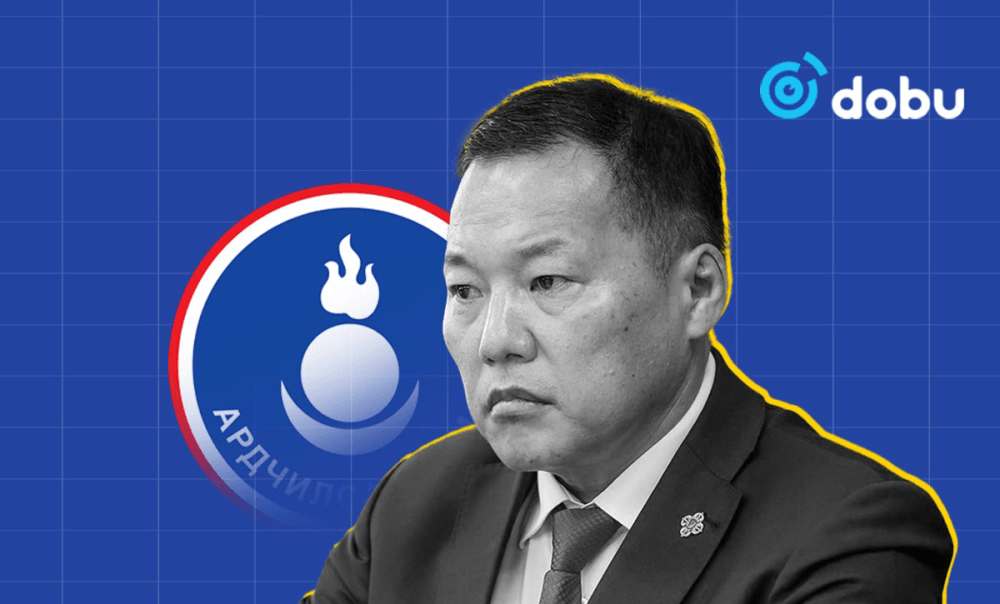 АН ялъя гэж байгаа бол О.Цогтгэрэлээсээ эртхэн сал