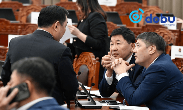 ЧУУЛГАН: 2027 оны төсвийн хүрээний мэдэгдлийг хэлэлцэнэ