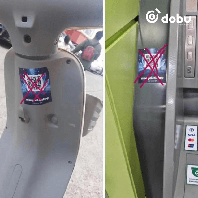 ЦЕГ: Олон нийтийн газарт байрлуулсан QR код нь мансууруулах бодисын хууль бус сурталчилгаа, борлуулалтын суваг байх магадлалтай