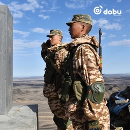 Хил орчмын дэглэм зөрчсөн Монгол, БНХАУ-ын есөн иргэнийг саатуулжээ