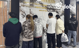 Хаан банкны аппликейшн хуурамчаар зохиож, 1742 иргэнд ₮5.2 тэрбумын хохирол учруулсан 17 этгээдийг хилийн гаднаас баривчиллаа