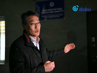 "Тоос тоосонцор 10 хувиар, хүхрийн хий, угаарын хий өнгөрсөн оныхоос 20-25 хувиар багассан"