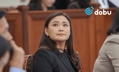 "Ард түмэндээ өргөсөн тангарагтаа үнэнч байсан Д.Амарбаясгалан танд талархал илэрхийлье"