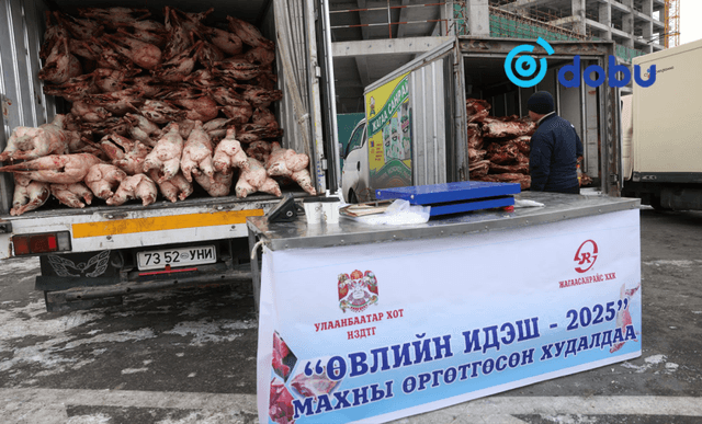 "Өвлийн идэш-2025" өргөтгөсөн худалдаа зохион байгуулж байна
