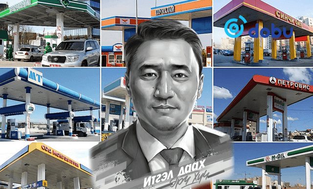 Засаг цаашид Шатахуун түгээгчтэй ажиллавал удахгүй огцорно ш дээ