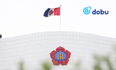 МАН-ын Их хурал маргааш 09:00 цагаас эхэлнэ