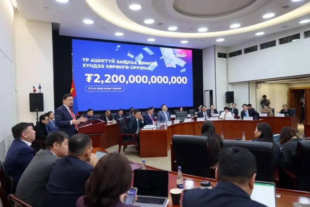 Г.Занданшатар: Дандаа тэлж ирсэн төсвөө бид анх удаа 2.2 их наядаар ТАНАЖ ХЭМНЭСЭН