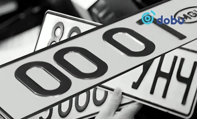 Автомашины азын дугаарын дуудлага худалдаа болно