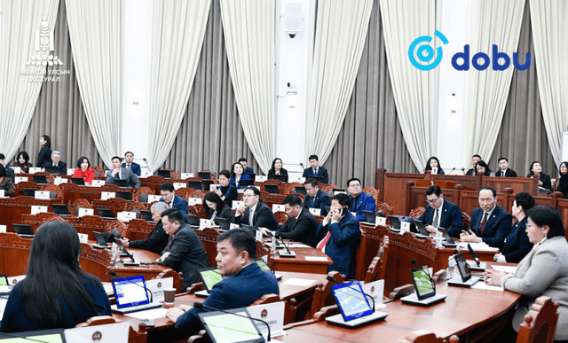 Тамхины хяналтын тухай хуульд нэмэлт, өөрчлөлт оруулах тухай хуулийн төслийг хэлэлцэх эсэх асуудлыг хэлэлцлээ