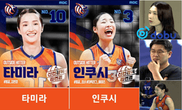 Монгол охид Солонгосын волейболынхны анхаарлын төвд байна