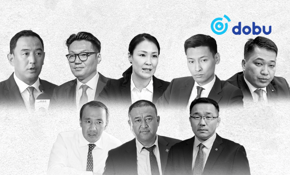 МАН-ын Нарийн бичгийн дарга нарын хэн нь хэн бэ