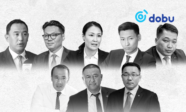 МАН-ын Нарийн бичгийн дарга нарын хэн нь хэн бэ