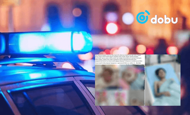 Бусдын эмзэг мэдээллийг ашиглан 282 иргэнийг залилсан этгээдийг цагдан хорьжээ