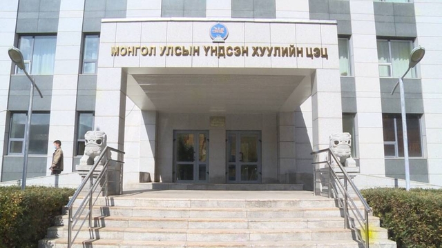 Монгол Улсын Их Хурлын дэд дарга, гишүүн Үндсэн хууль зөрчсөн эсэх асуудлаар маргаан үүсгэлээ