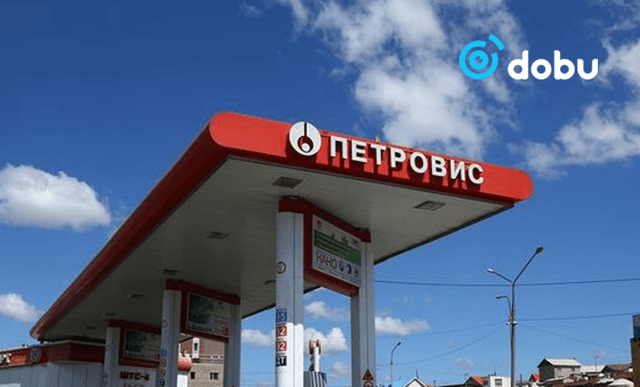 "Петровис" AИ-92 автобензиныг ХЯЗГААРЛАЛТГҮЙ түгээхээ мэдэгдлээ