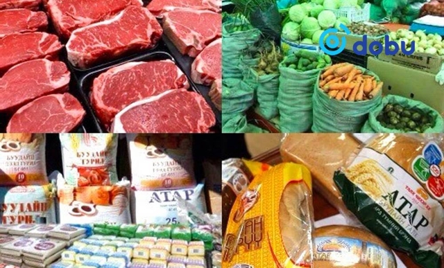 Гол нэрийн барааны үнэ өмнөх сараас 0.3 хувиар өсжээ