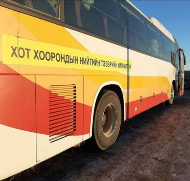 Увс аймгийн чиглэлд явж байсан автобусанд хүүхэд эсэн мэнд мэндэлжээ