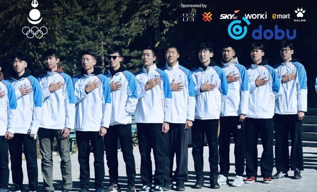 “Бахрейн 2025” наадамд оролцох Монголын багийг үдэн гаргалаа