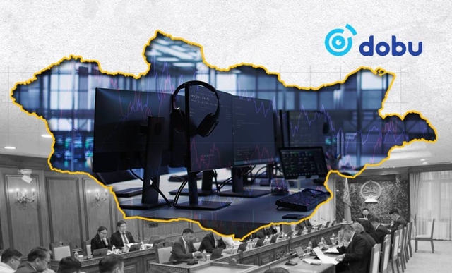 ТӨСӨВ: 16.1 тэрбум төгрөгөөр 3060 суурин компьютер авна