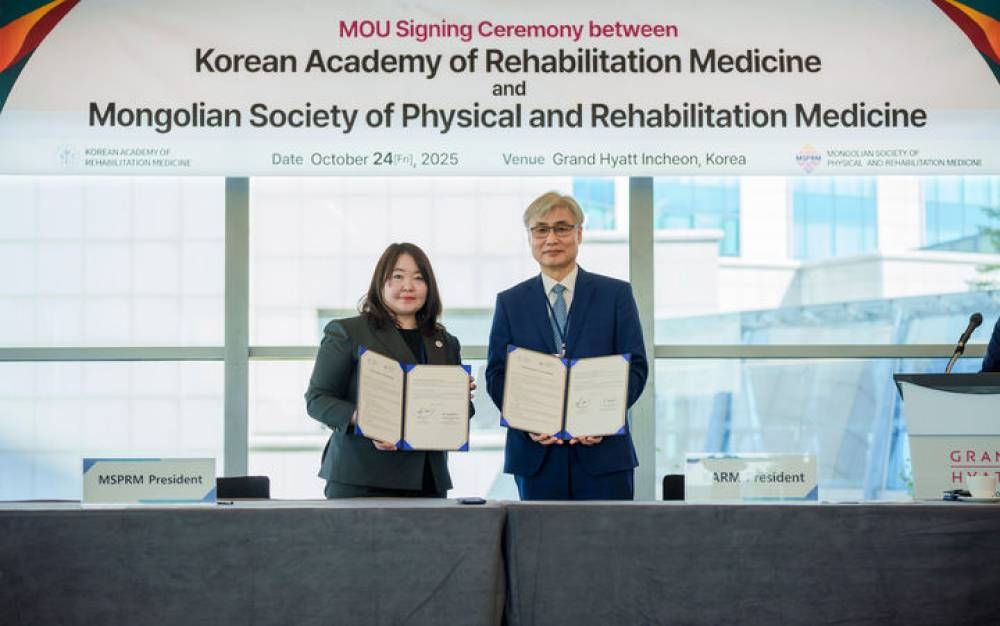 Монгол, Солонгосын сэргээн засах анагаах ухааны нийгэмлэгүүд хамтран ажиллана