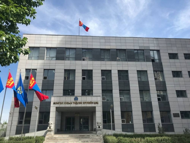 Ерөнхий сайдыг огцруулсан үйл ажиллагаа Үндсэн хууль зөрчсөн тухай Үндсэн хуулийн цэцийн их суудлын дүгнэлт БҮРЭН ЭХЭЭРЭЭ