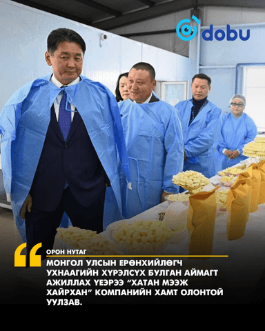 “Хатан мээж хайрхан” компани “Хүнсний хувьсгал”-ын дүнд хүчин чадлаа өргөтгөжээ
