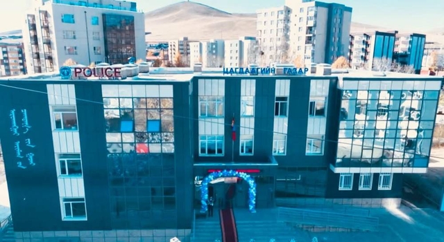 Архангай аймагт цагдаагийн шинэ байр ашиглалтад орлоо