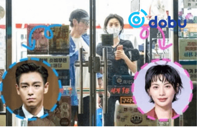 T.O.P болон Nana үерхэж буйгаа албан ёсоор баталлаа