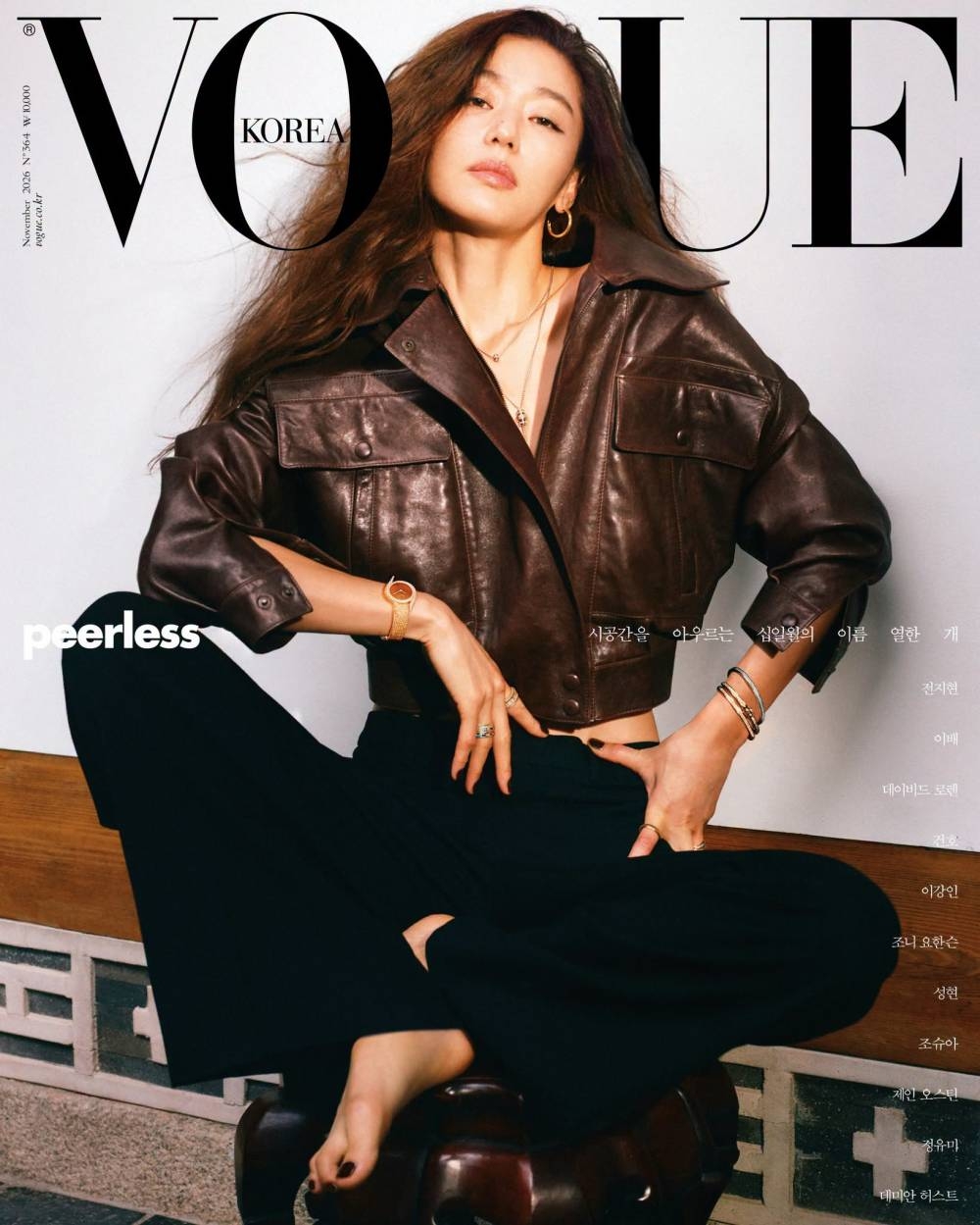 Жүжигчин Чон Жи Хён "Vogue Korea" сэтгүүлд