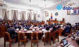 Монгол Улсын Их Хурлын 2025 оны намрын ээлжит чуулган нээлтээ хийлээ