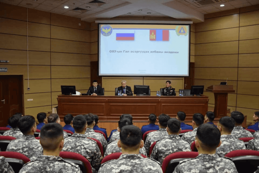 ОХУ-ын гал эсэргүүцэх албаны академид суралцаж байгаа сонсогч, суралцагчидтай уулзав