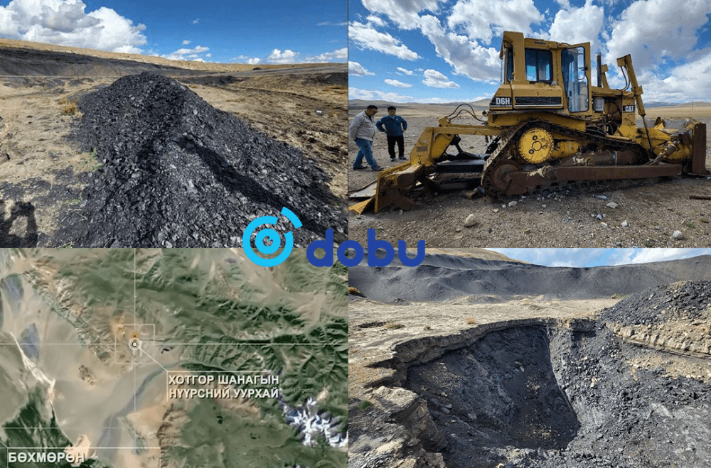 Солонгосчууд  Хотгор шанагийн  уурхайд  эрүүгийн хэрэг  үүсгэхээр  төлөвлөжээ
