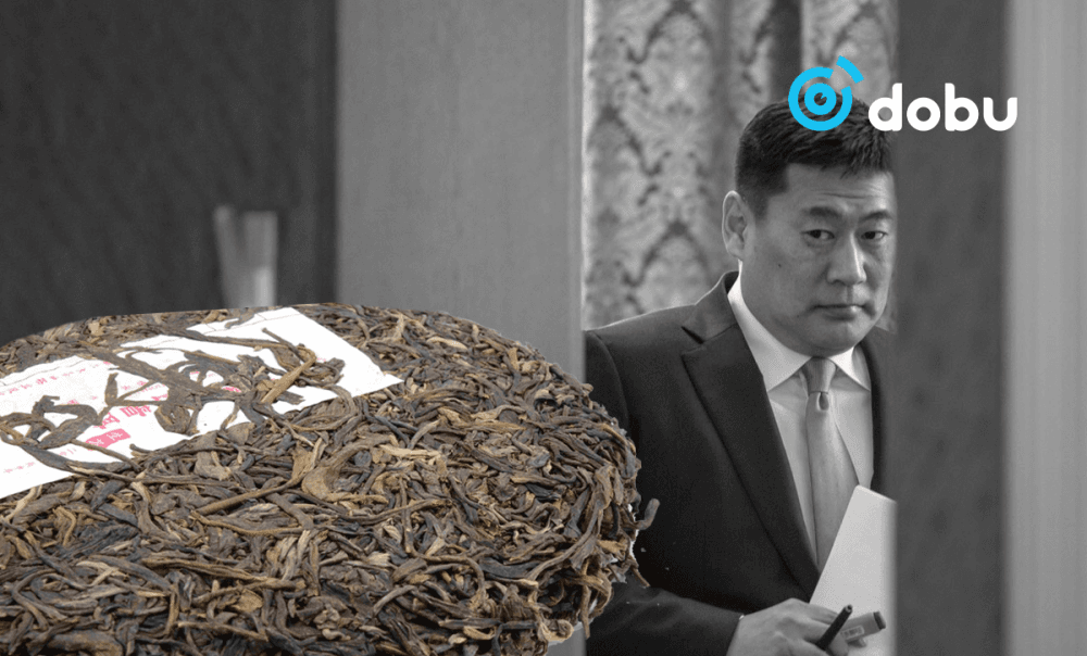 Л.Оюун-Эрдэнэ ээ цайгаа авъя аа